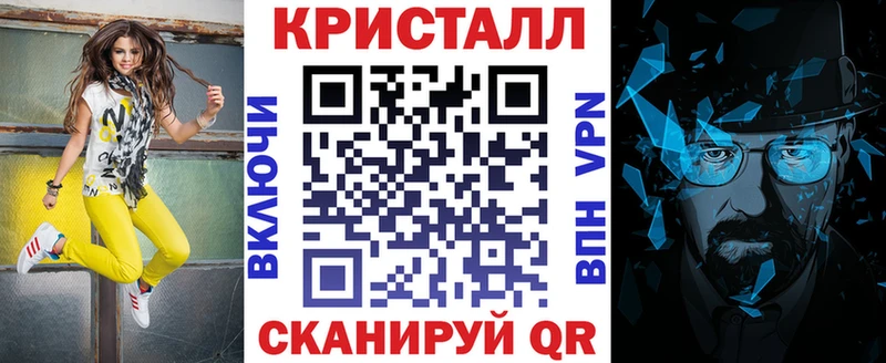 купить   ОМГ ОМГ зеркало  Amphetamine VHQ  Бугуруслан 