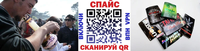 Бутират Butirat  Бугуруслан 