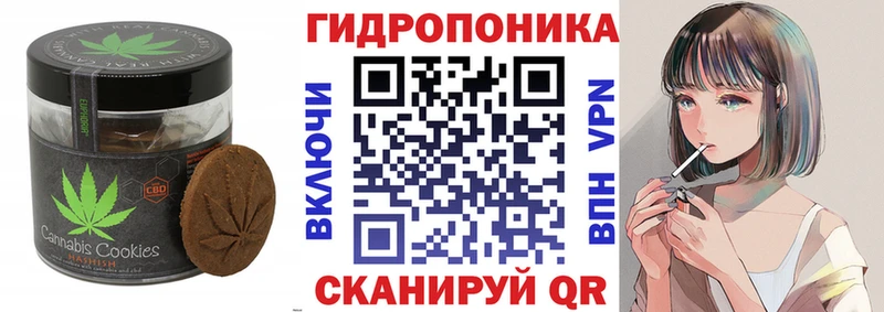 где купить наркоту  Бугуруслан  Cannafood марихуана 