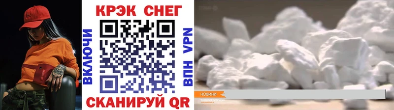 что такое   Бугуруслан  omg ссылка  Кокаин FishScale 