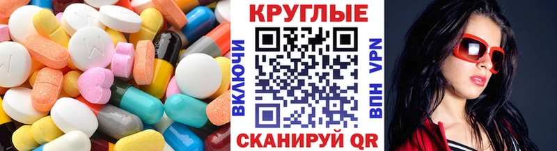Экстази бентли  что такое наркотик  Бугуруслан 
