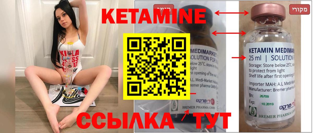 ГАШ Бугуруслан