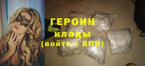 гидропоника Бежецк