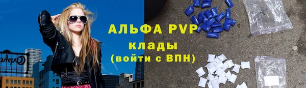 гашишное масло Нязепетровск