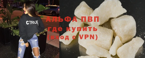 мет Нягань