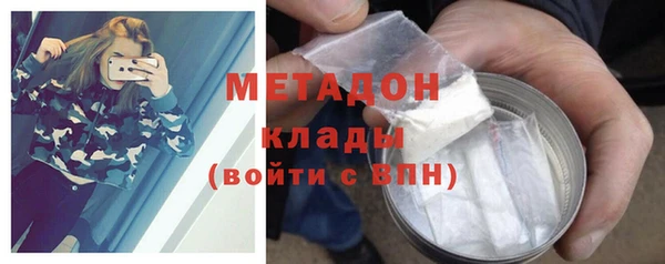 мет Нягань