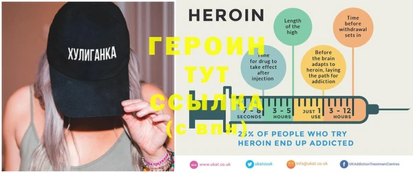 дмт Нея