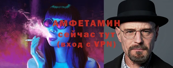 прущие крисы Новодвинск