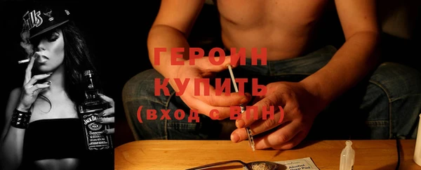 кокаин Няндома