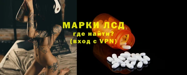 мет Нягань