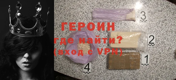 мет Нягань