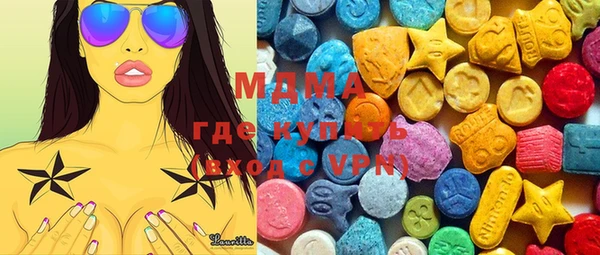 мет Нягань