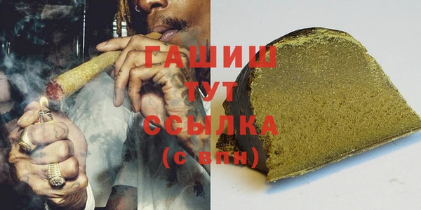 mix Новозыбков