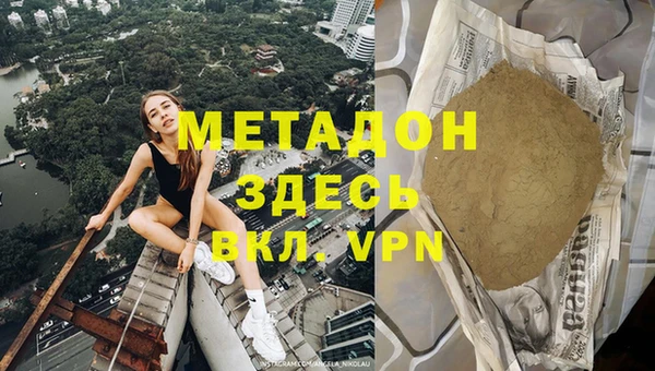 мет Нягань
