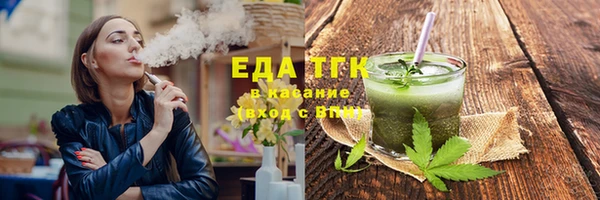 mix Новозыбков