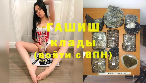 mix Новозыбков