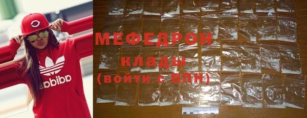 гашишное масло Нязепетровск