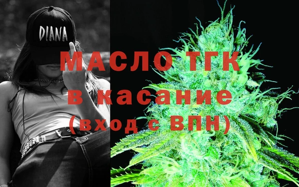 mix Новозыбков