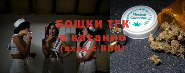 mix Новозыбков