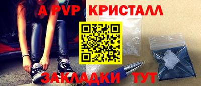 прущая мука Берёзовский