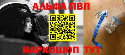 прущая мука Берёзовский