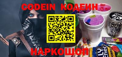 прущая мука Берёзовский