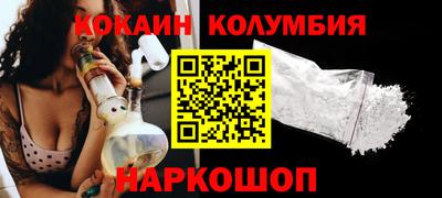 прущая мука Берёзовский