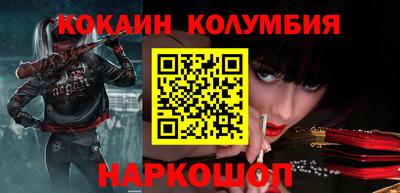 прущая мука Берёзовский