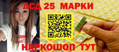 прущая мука Берёзовский