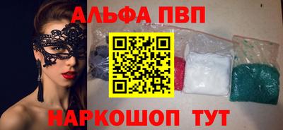 прущая мука Берёзовский