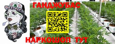 прущая мука Берёзовский