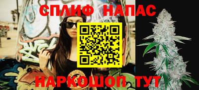 прущая мука Берёзовский