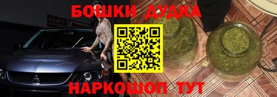 прущая мука Берёзовский