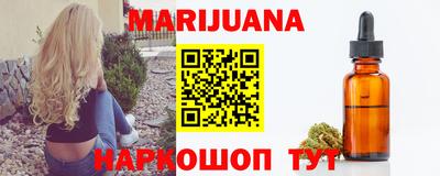 мефедрон VHQ Апрелевка