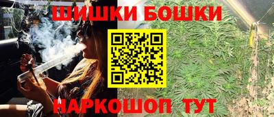 мефедрон VHQ Апрелевка