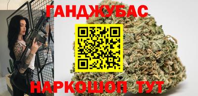 прущая мука Берёзовский