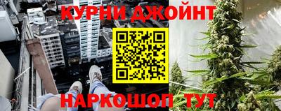 MESCALINE Бийск