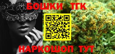 кокаин колумбия Абакан
