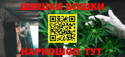 скорость mdpv Будённовск