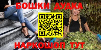 прущая мука Берёзовский