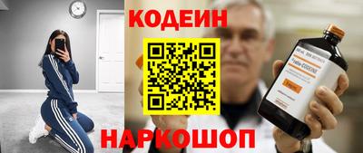 COCAINE Берёзовский