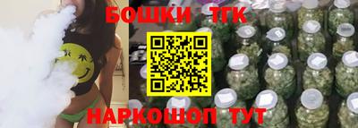 МДМА Беслан