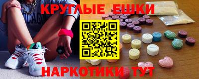 прущая мука Берёзовский