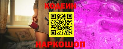 героин Бугуруслан