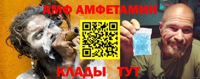прущая мука Берёзовский