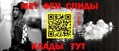 прущая мука Берёзовский