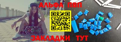 прущая мука Берёзовский
