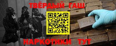 MESCALINE Бийск