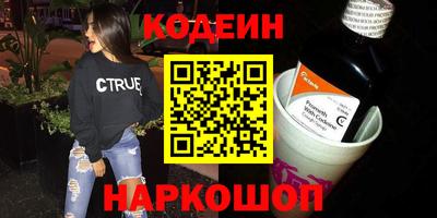 прущая мука Берёзовский