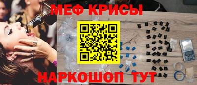 героин Бугуруслан